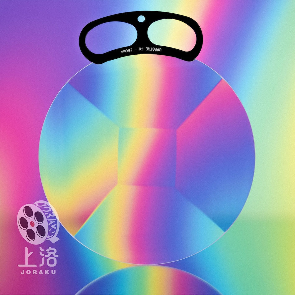 【PRISM LENS FX】手持幽冥鏡片 Handheld Spectre Filter (150mm)