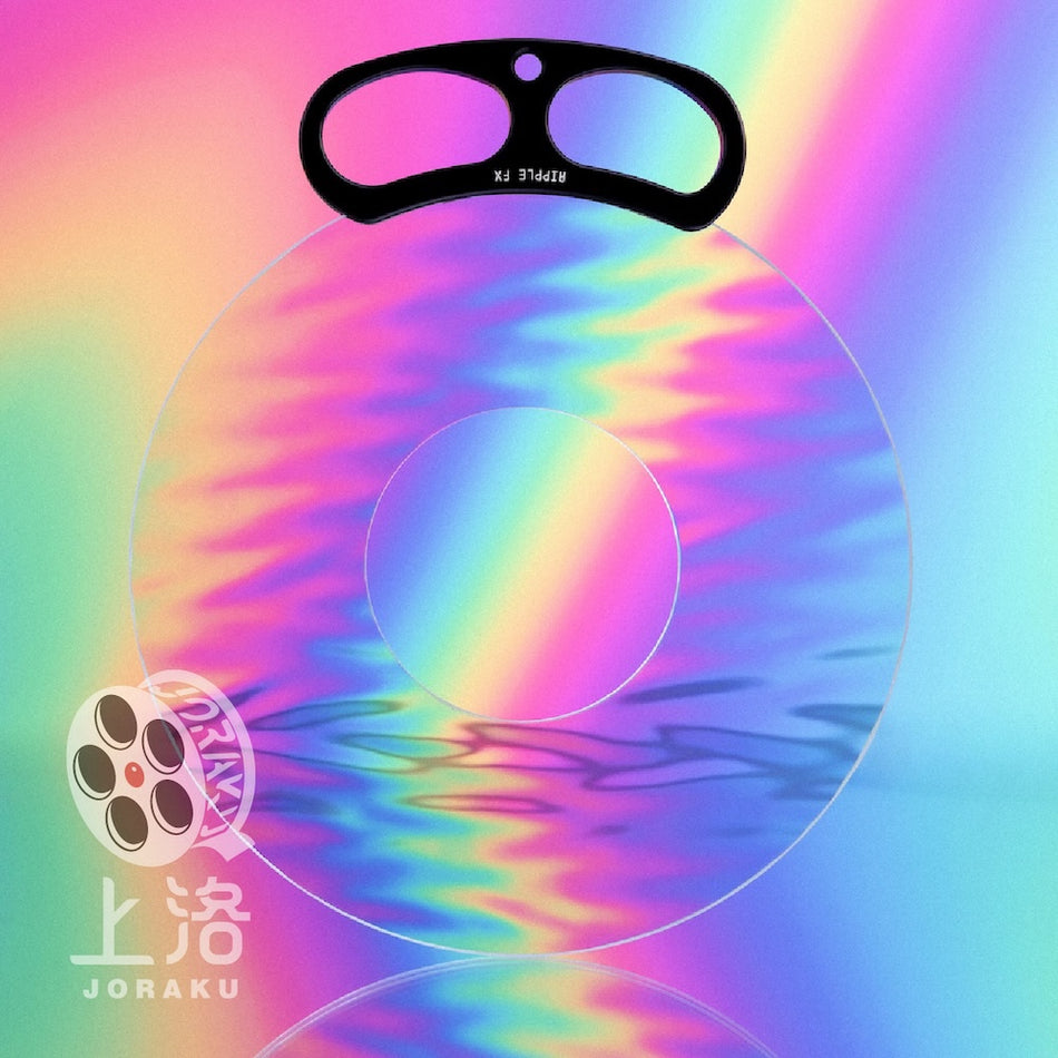 【PRISM LENS FX】手持波紋鏤空鏡片 Handheld Ripple FX Filter-CORE (150mm)