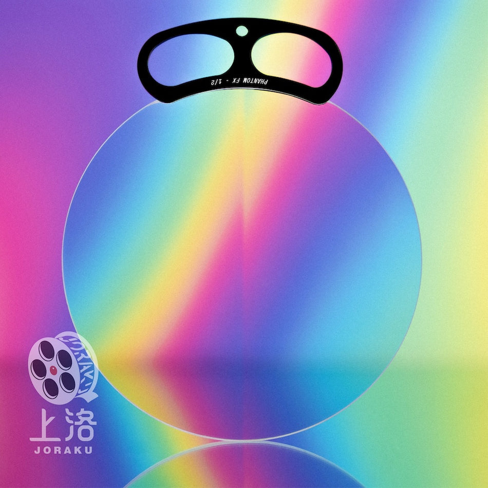 【PRISM LENS FX】手持魅影全效鏡片 Handheld Phantom FX Filter - FULL (150mm)
