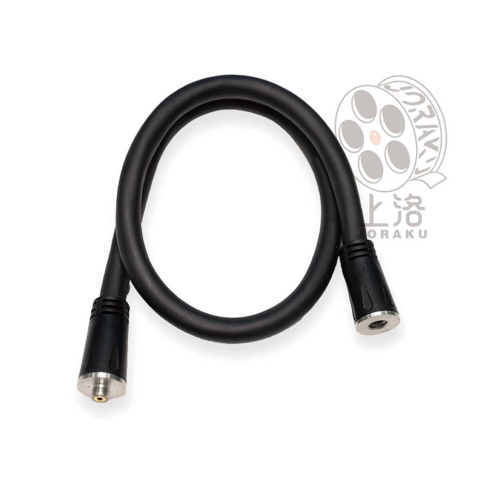 【PMI】霧化油艙延長專用線 - 60cm