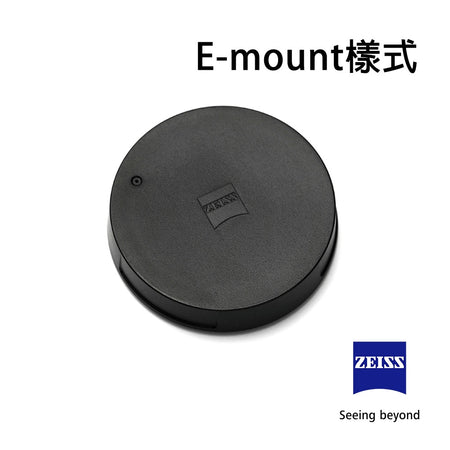 【上洛】ZEISS 蔡司原廠 鏡頭 後蓋 保護蓋 Rear Cap