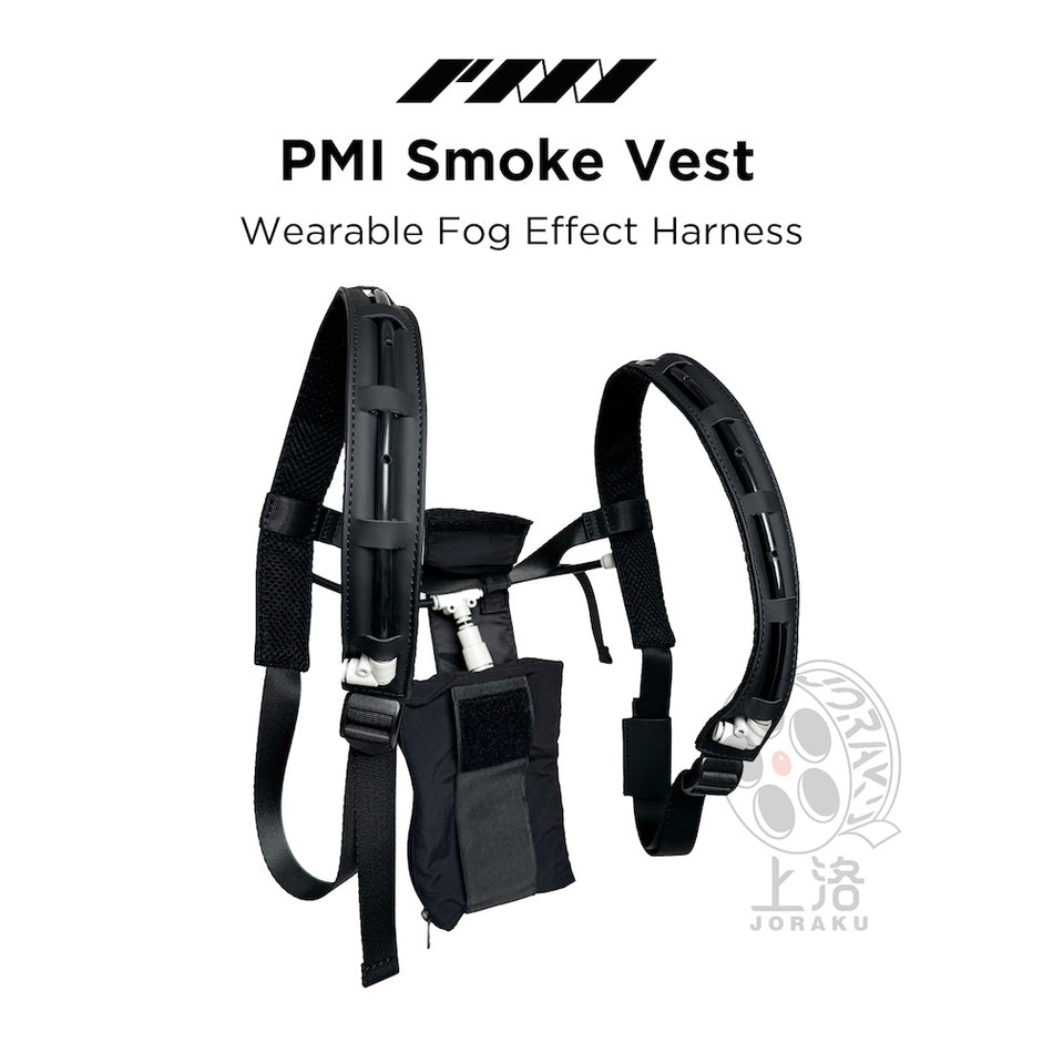 【PMI】Smoke Vest 穿戴式噴煙背心系統