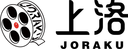 Joraku