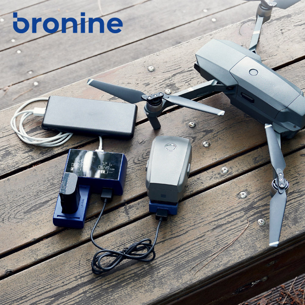 【上洛】韓國 bronine 專用磁吸電池座 MAVIC MINI / AIR2S / Air2 for DJI 空拍機