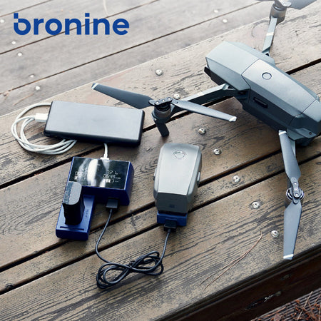 【上洛】韓國 bronine 專用磁吸電池座 MAVIC MINI / AIR2S / Air2 for DJI 空拍機