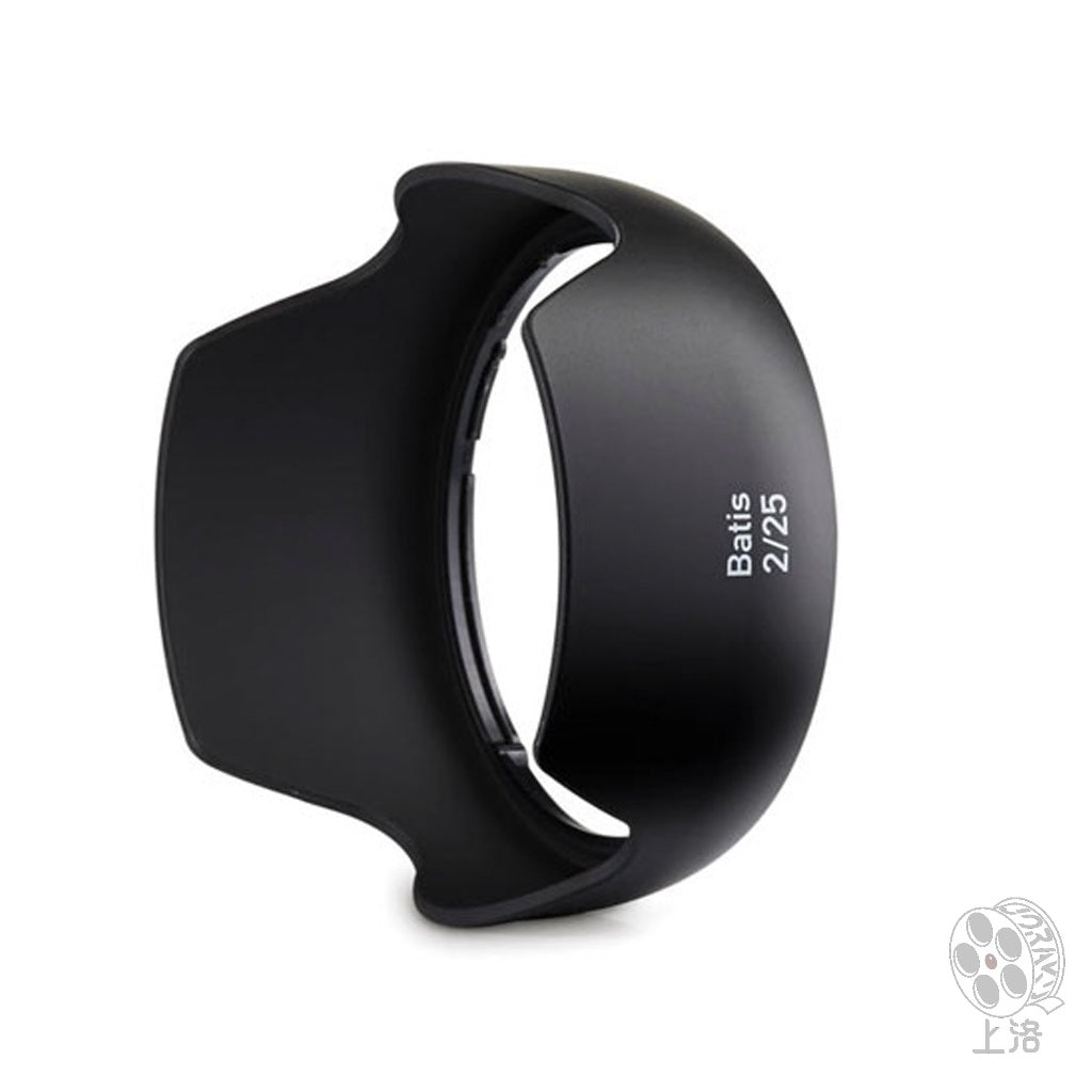 【上洛】蔡司 Zeiss Lens shade for Batis 18mm F2.8 原廠專用 遮光罩