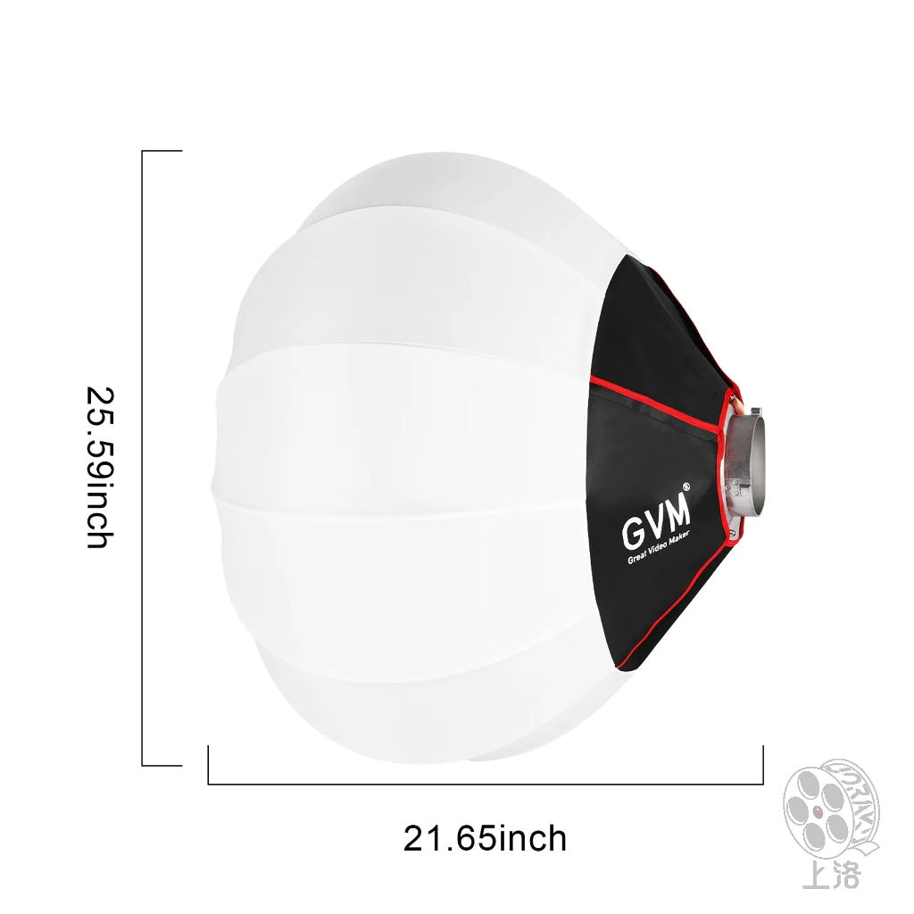 【上洛】GVM DL65R PRO 65cm 燈籠球 聚光燈 攝影燈 柔光罩 柔光球 直播 錄影 保榮卡口