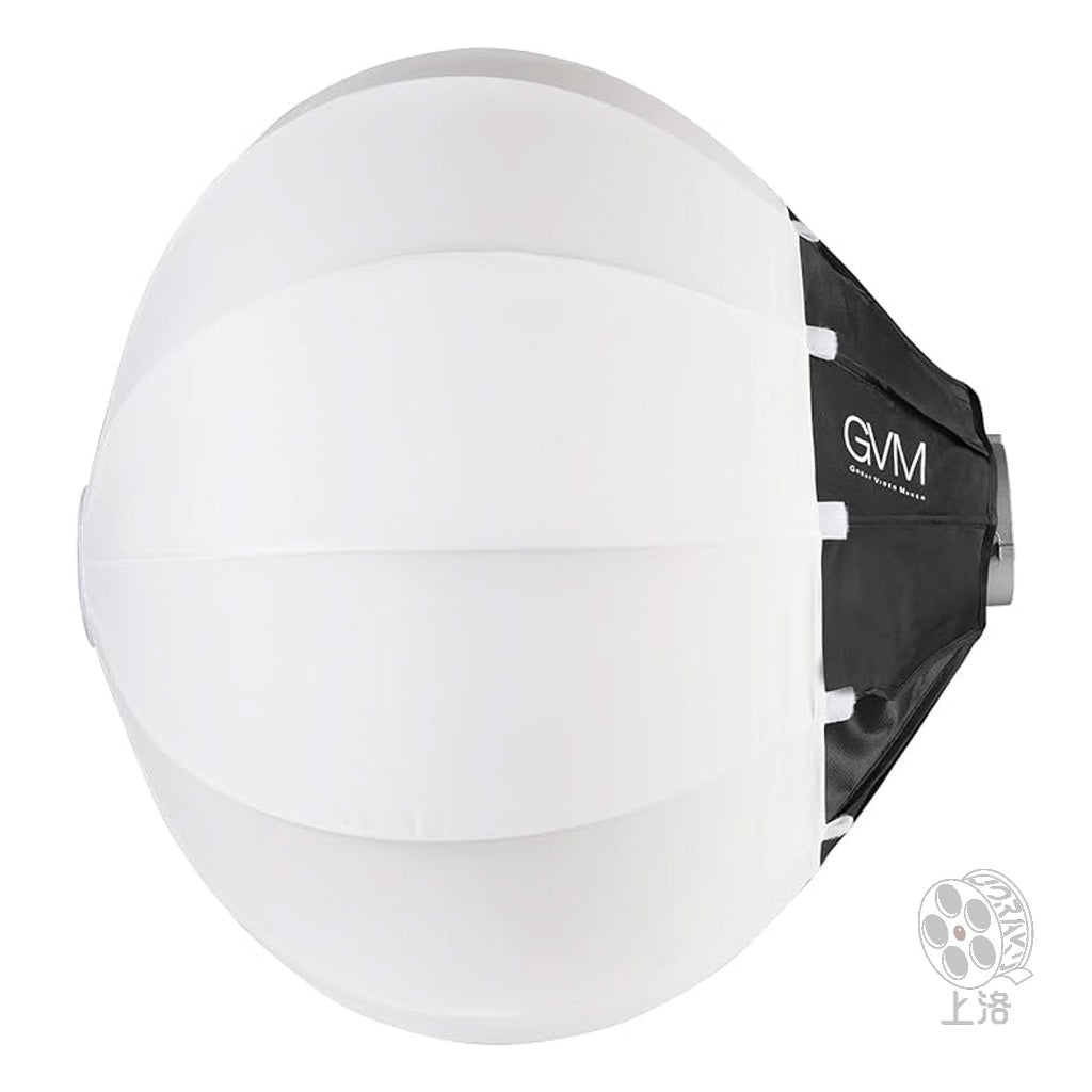 【上洛】GVM DL85R PRO 85cm 燈籠球 聚光燈 攝影燈 柔光罩 柔光球 直播 錄影 保榮卡口