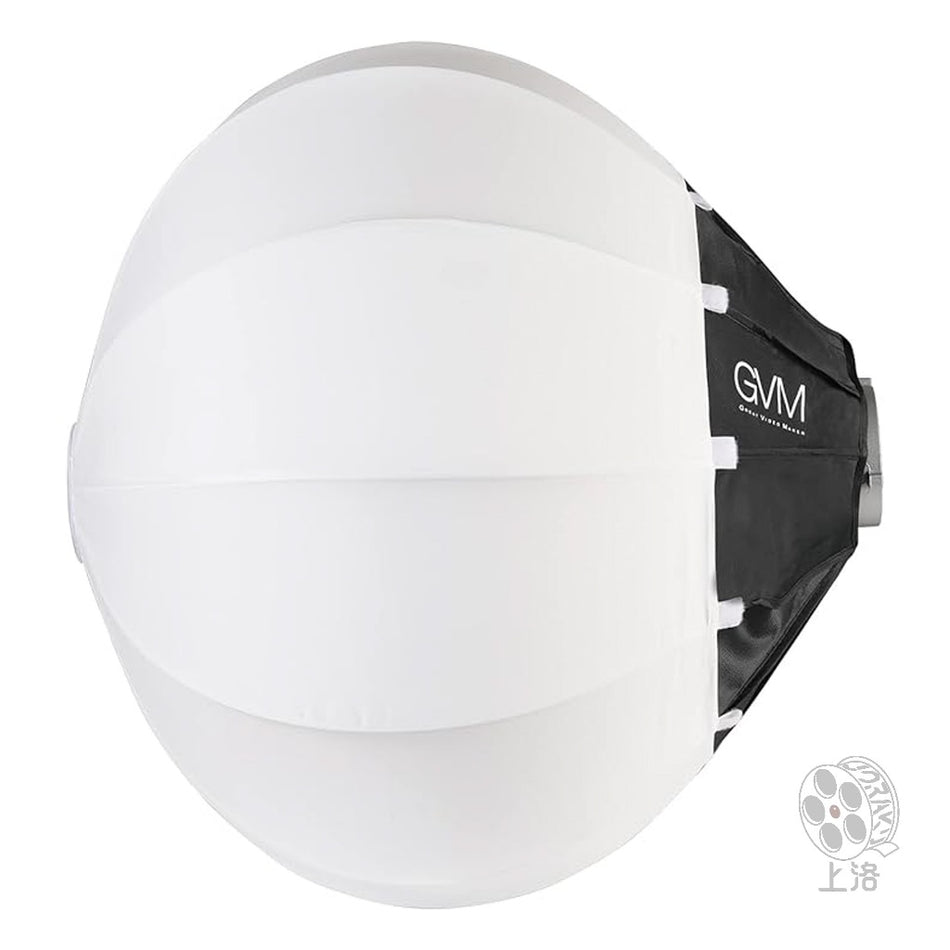 【上洛】GVM DL85R PRO 85cm 燈籠球 聚光燈 攝影燈 柔光罩 柔光球 直播 錄影 保榮卡口