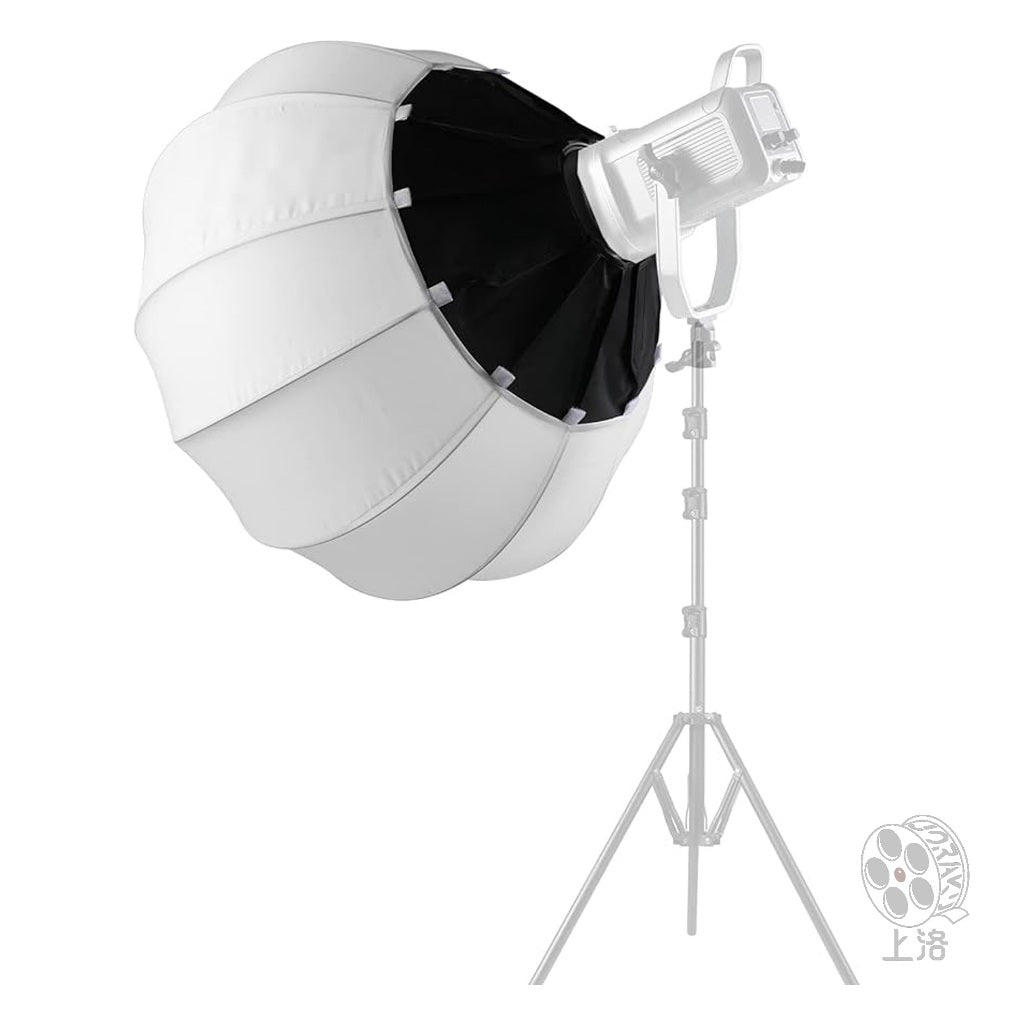 【上洛】GVM DL85R PRO 85cm 燈籠球 聚光燈 攝影燈 柔光罩 柔光球 直播 錄影 保榮卡口