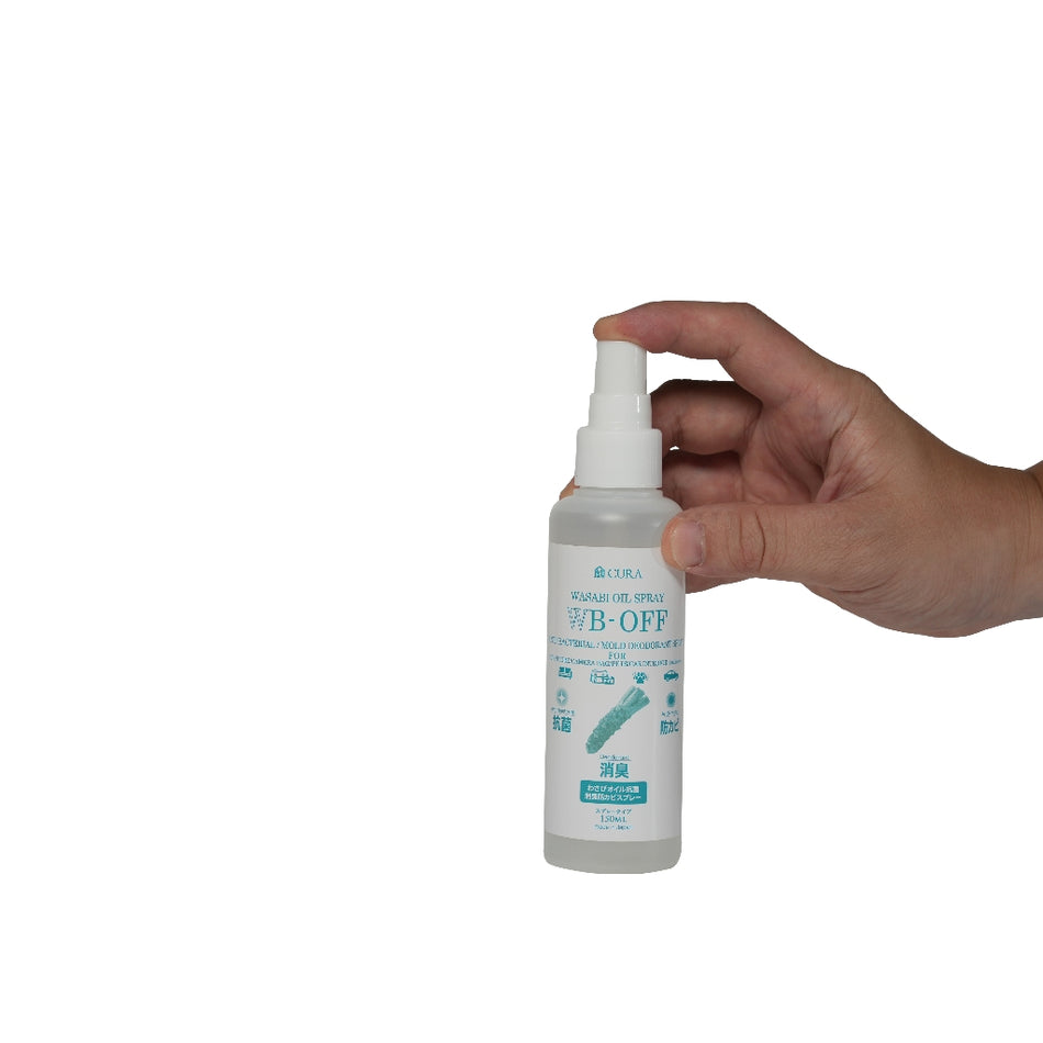 【上洛】日本 CURA 藏 WB-OFF 抗菌消臭防霉液 噴霧型 150ml 天然成分 皮革 寵物用品 家具 防臭 鞋子