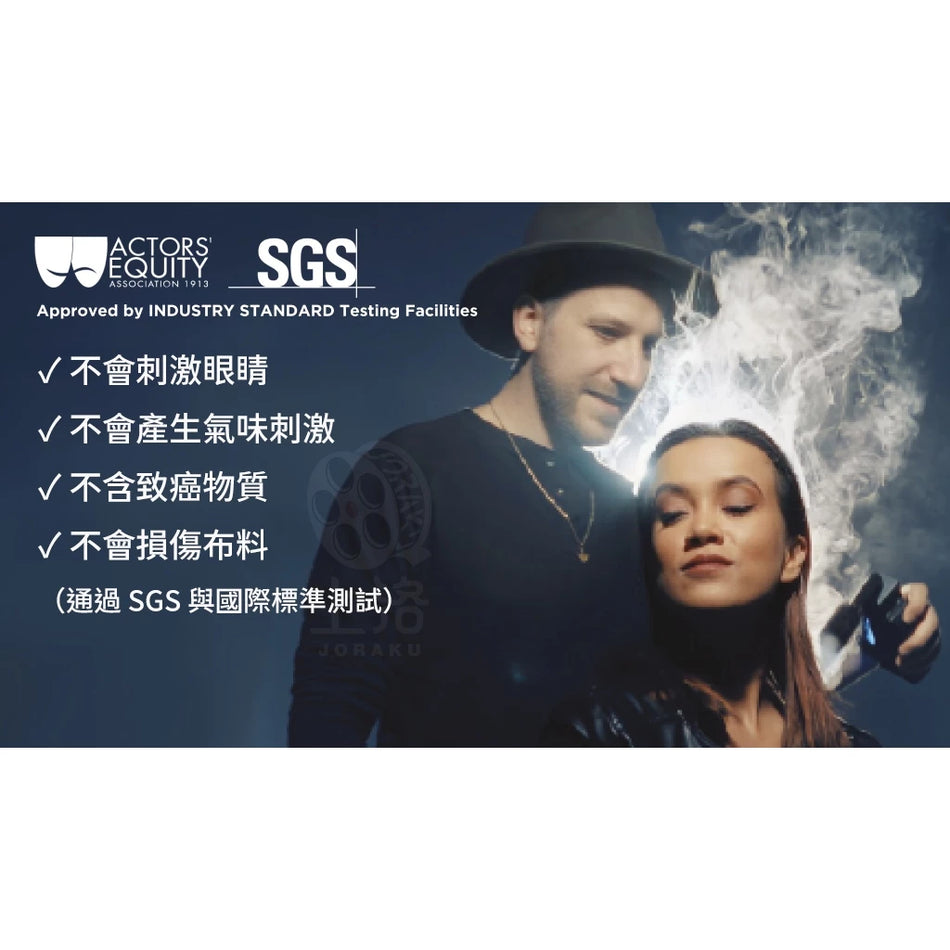 【PMI】超強泡泡液補充劑 100ml (不含專用噴嘴)