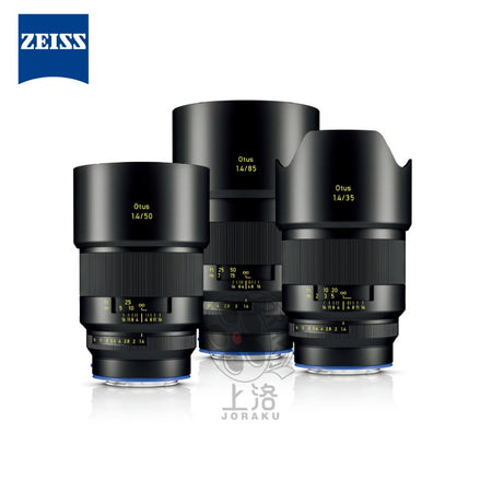 【預購】ZEISS 蔡司 Otus ML 1.4/35 E 定焦鏡頭 單眼 相機 35mm F1.4 Sony 公司貨
