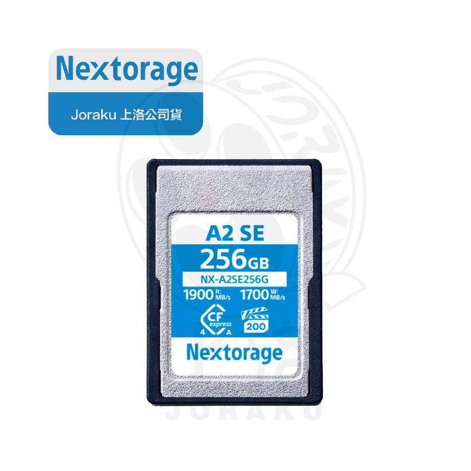 【上洛】日本 Nextorage A2SE 256GB CFexpress Type A 高速記憶卡 SONY